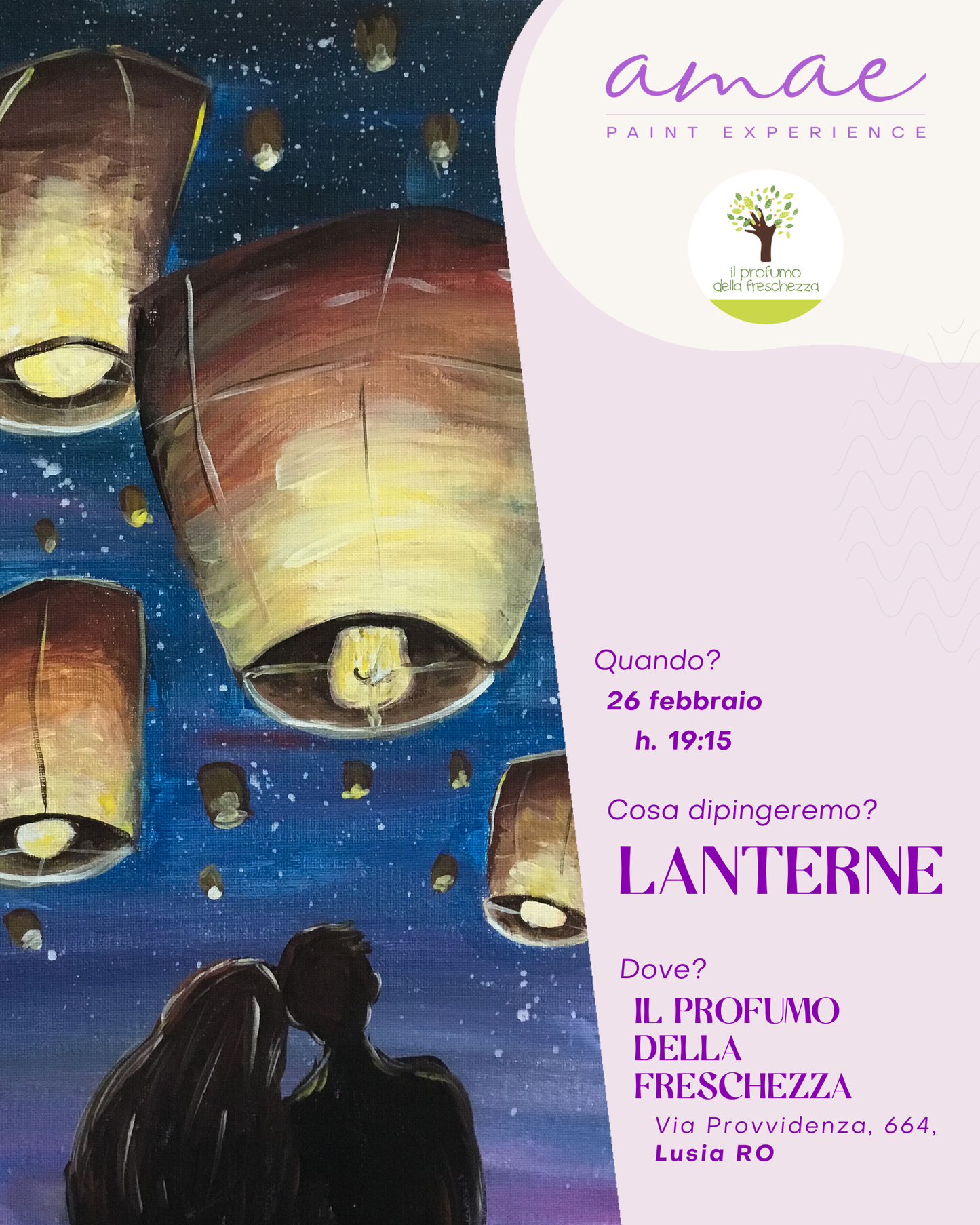 LANTERNE | 26 febbraio h 19:15 @PROFUMO DELLA FRESCHEZZA Rovigo RO