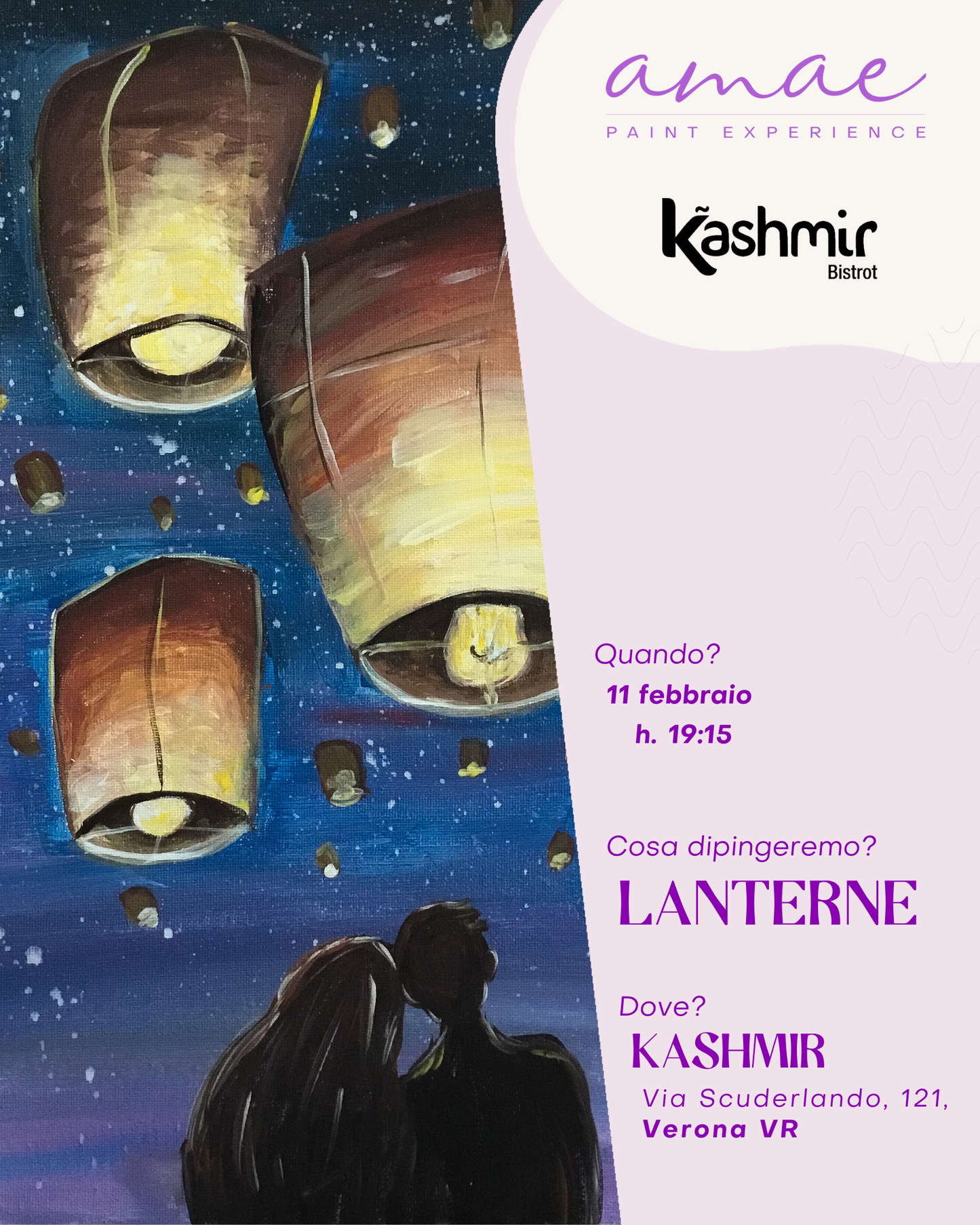 LANTERNE | 11 febbraio h 19:15 @KASHMIR Verona VR